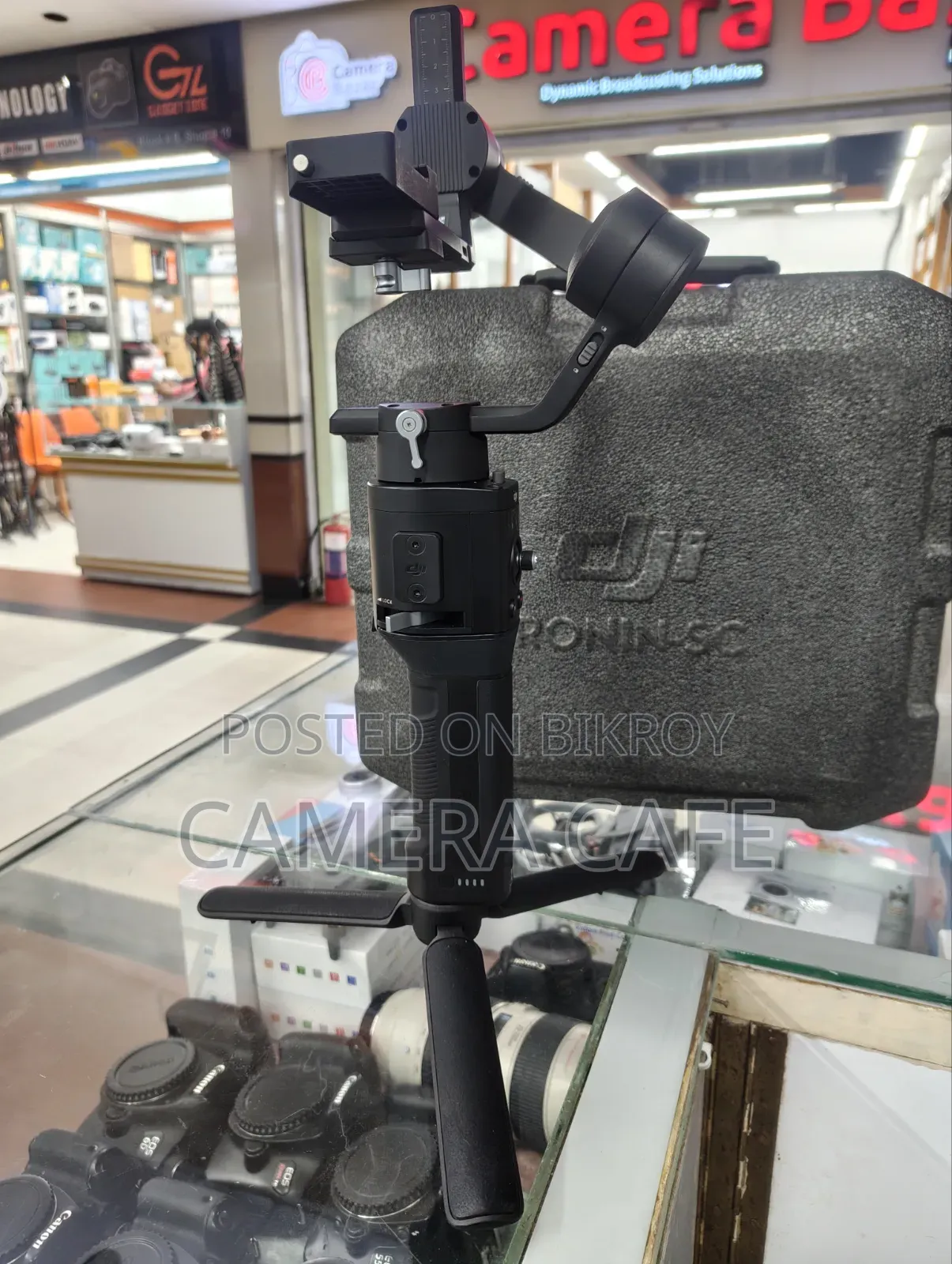 DJI Ronin SC Gimbal