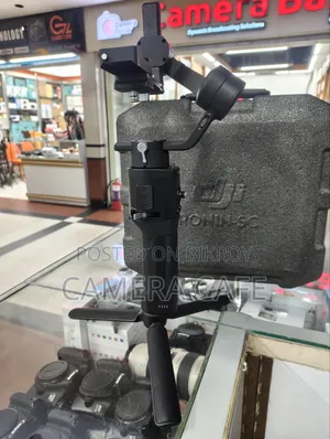DJI Ronin SC Gimbal