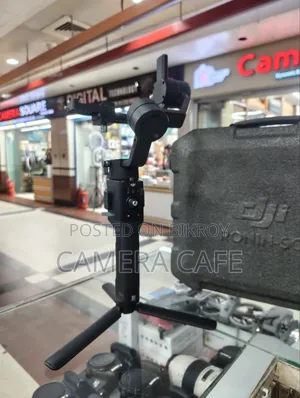 DJI Ronin SC Gimbal
