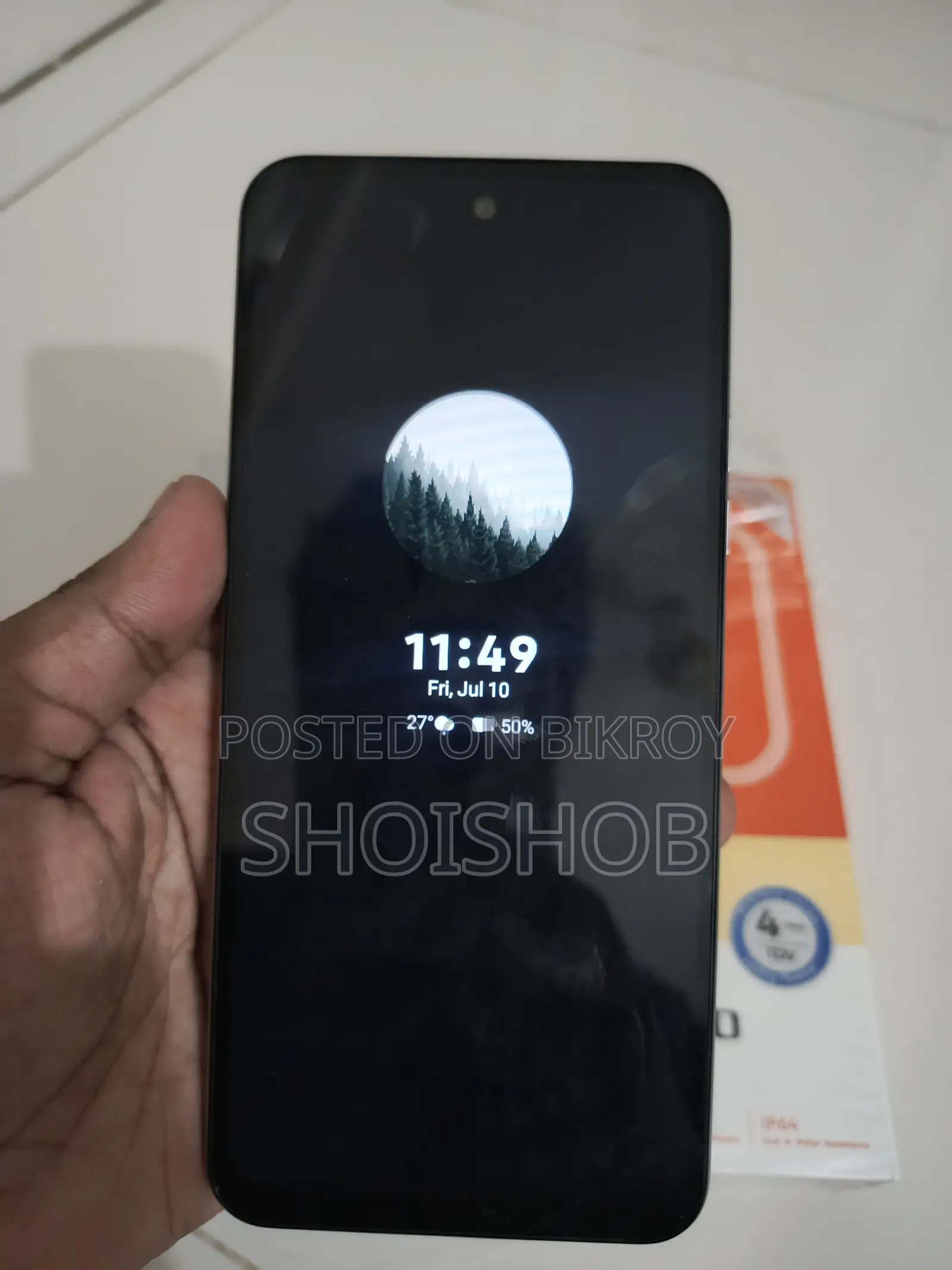 টেকনো স্পার্ক ৪০ ১২৮ জিবি সাদা
