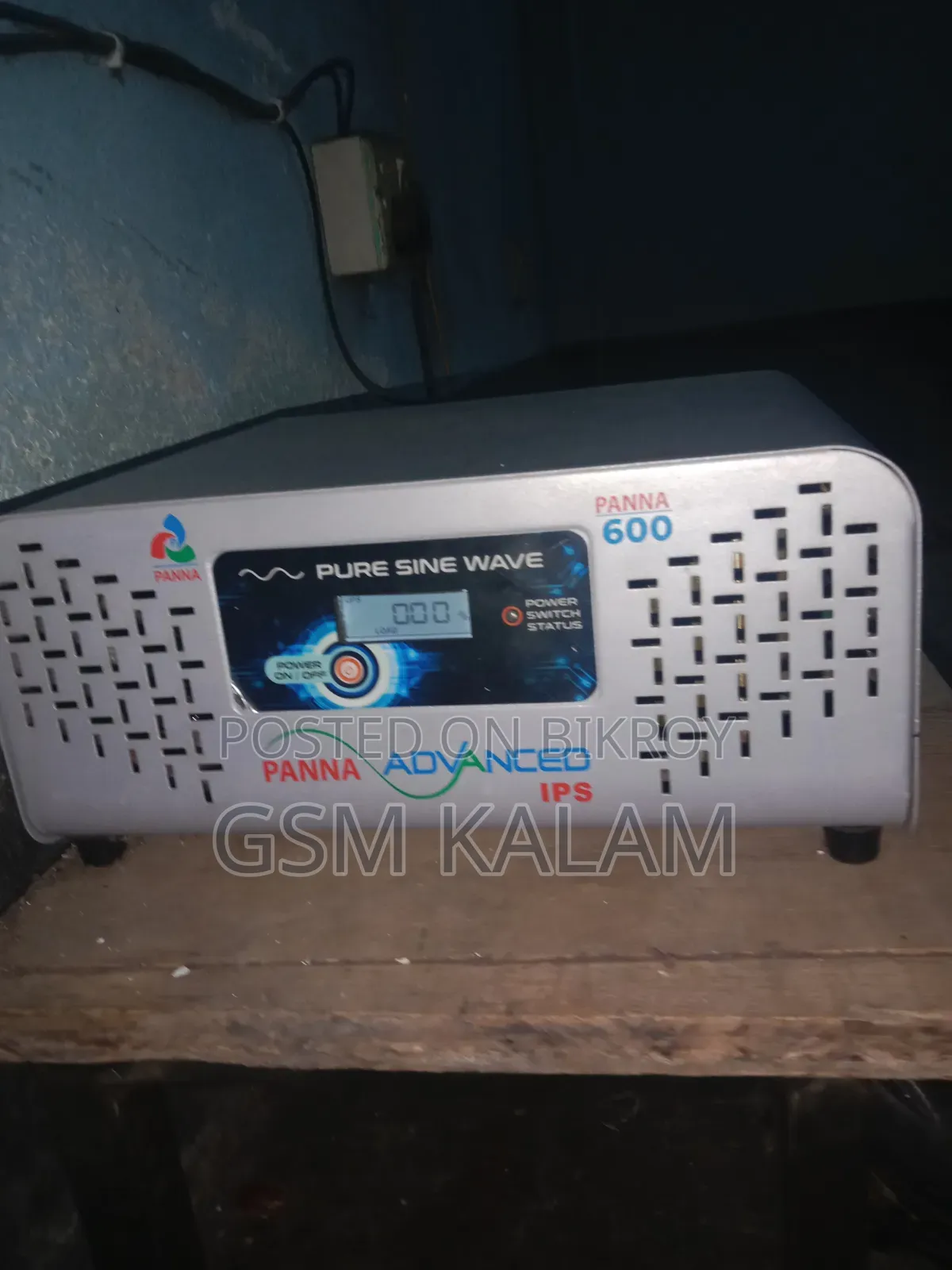 Home IPS 600V