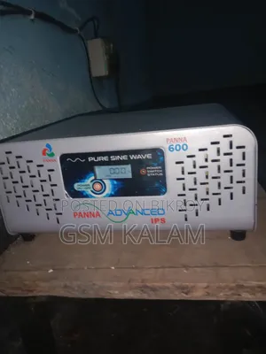 Home IPS 600V