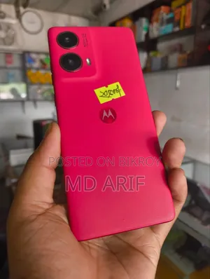 Motorola Moto G85 128 GB Pink