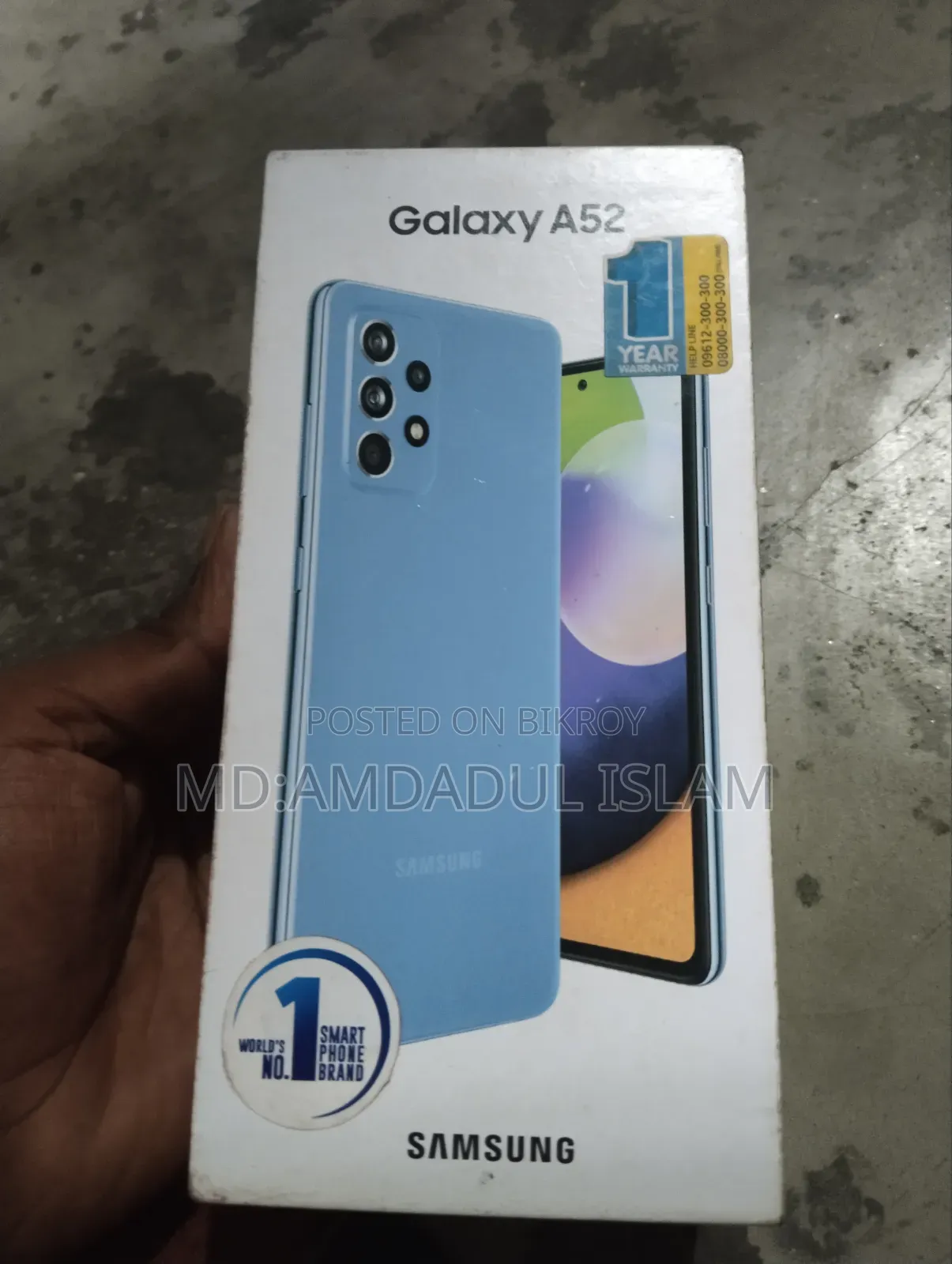 স্যামসাং গ্যালাক্সি এ৫২ ২৫৬ জিবি কালো