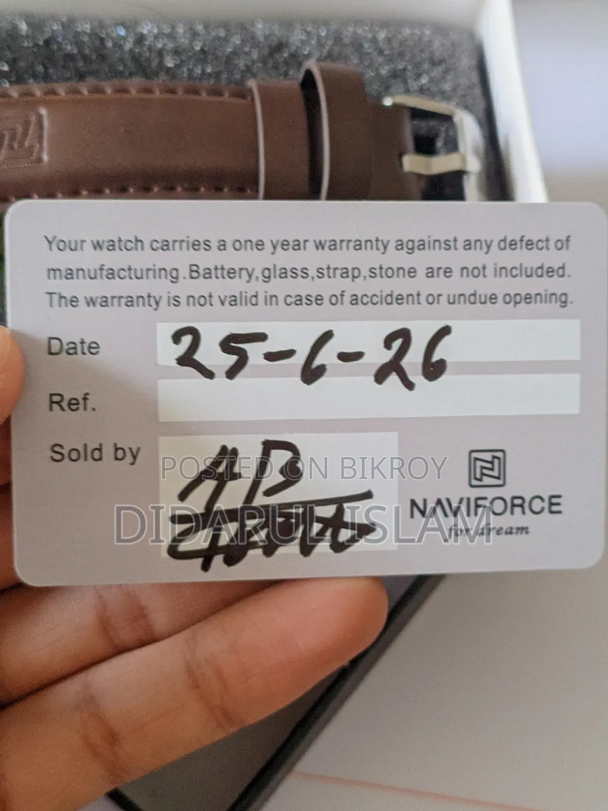 Naviforce Nb8078