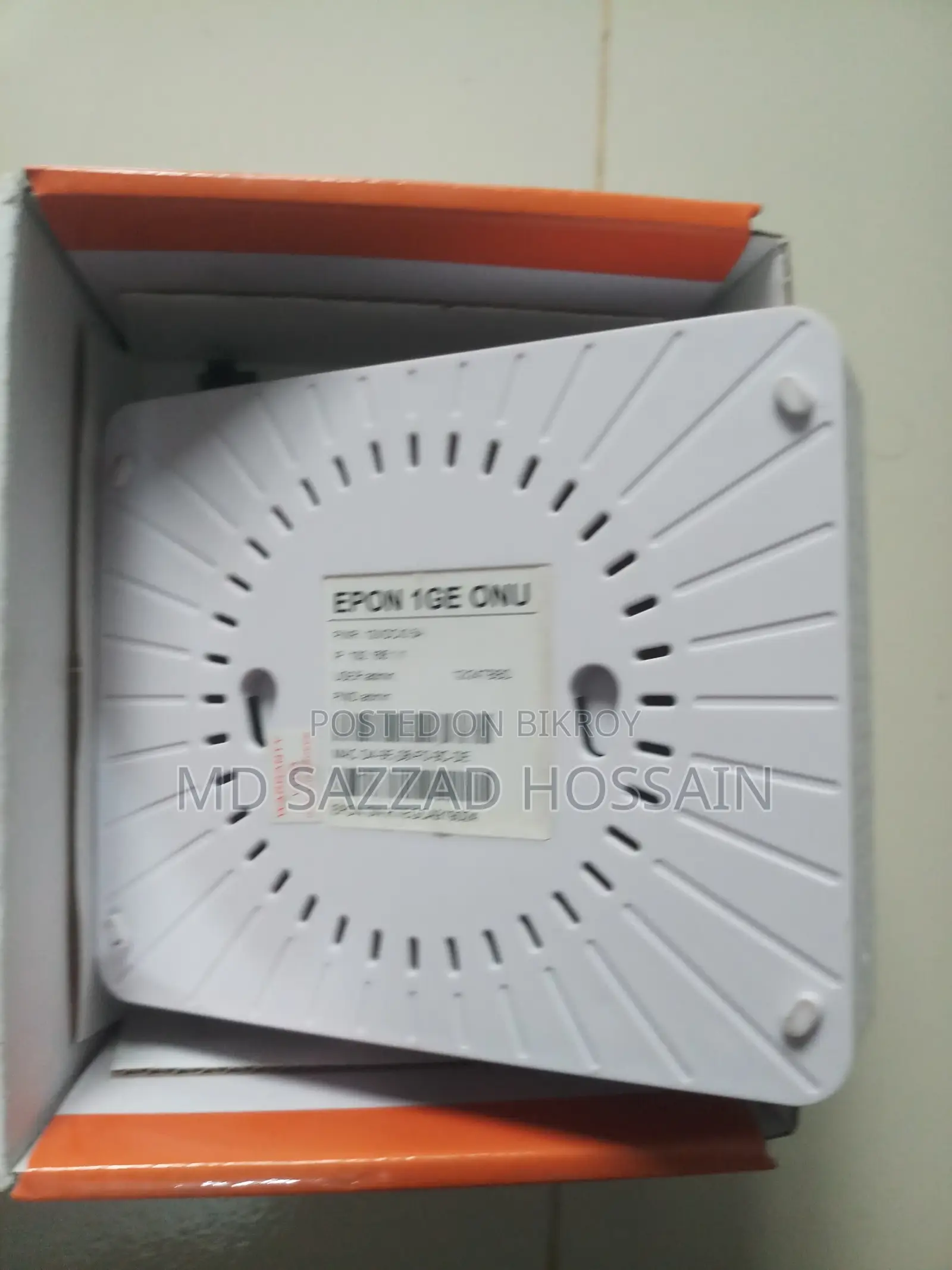 Onu (Dbc Technology Onu)