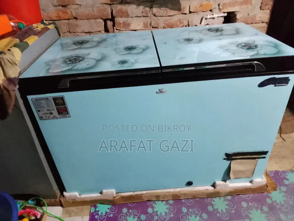 একটা ডিপ ব্রিজ বিক্রি হবে