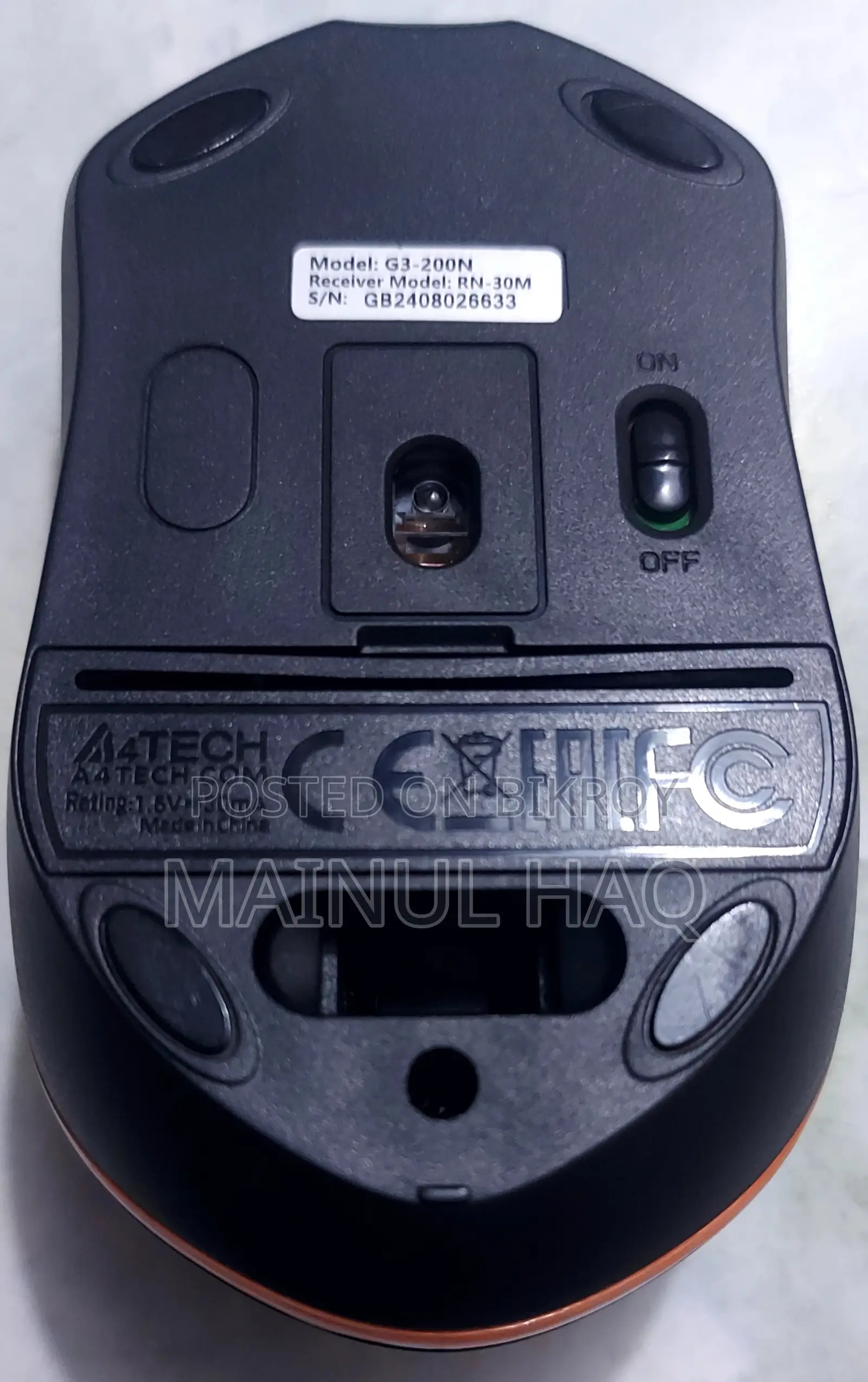 পাওয়ারফুল ওয়্যারলেস মাউস এফরটেক