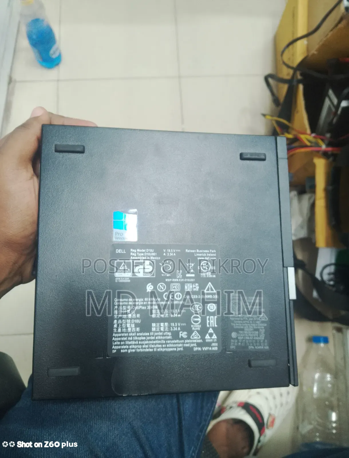 Desktop Computer Dell Optiplex 3040 8GB Intel Core i5 SSD 256GB
