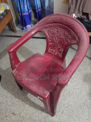 আরএফএল প্লাস্টিক চেয়ার ২ পিস