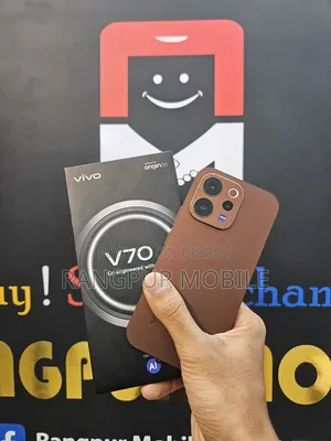 Vivo V70 256 GB
