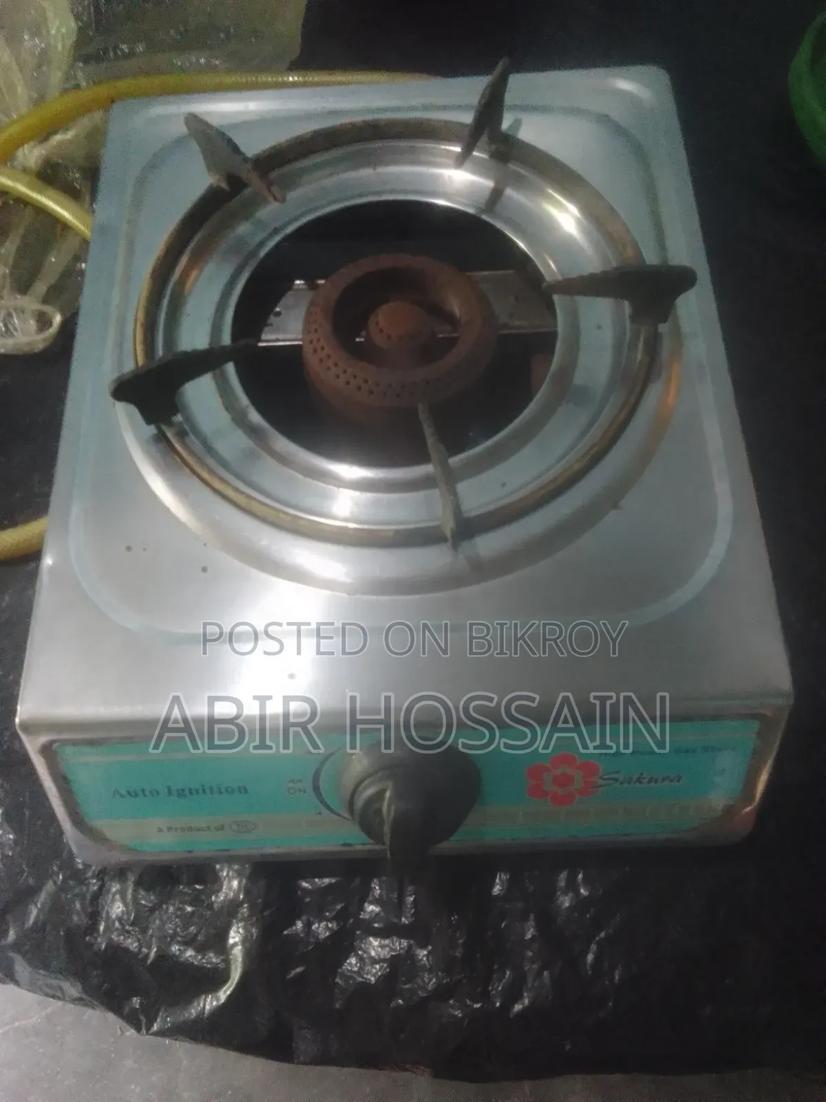 Sakura Auto Geser Chula