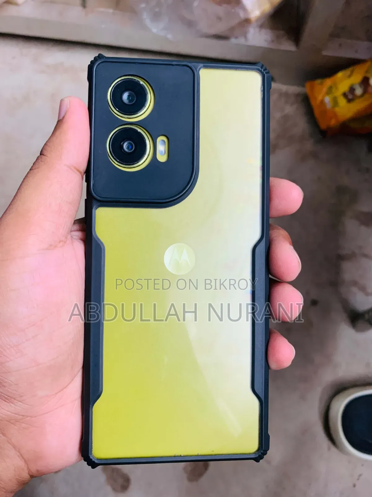 Motorola Moto G85 128 GB Yellow