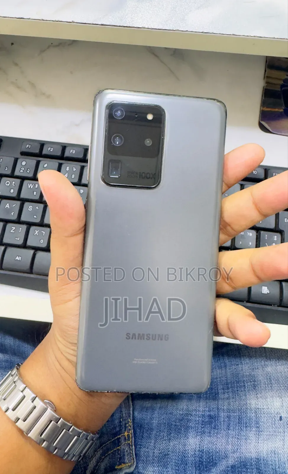 স্যামসাং গ্যালাক্সি এস২০ আল্ট্রা ৫জি ১২৮ জিবি গ্রে