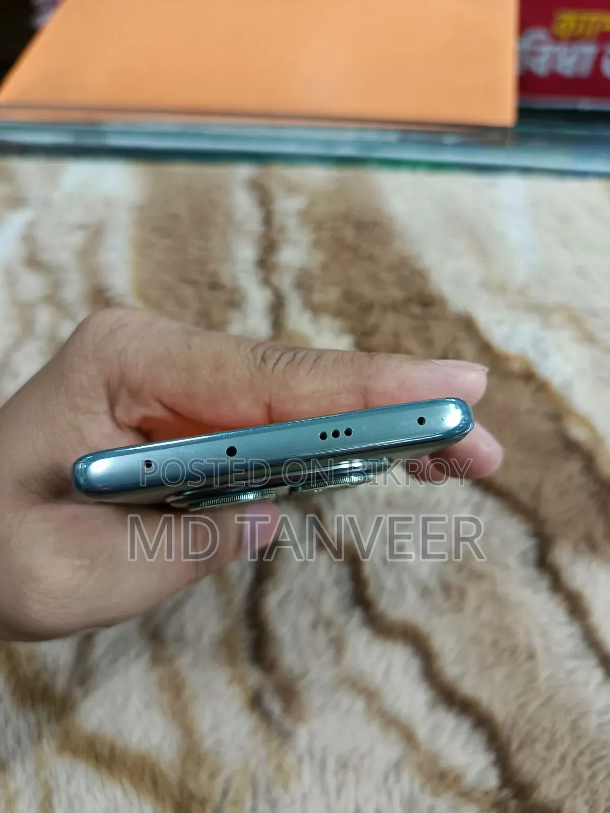 শাওমি পোকো এক্স৭ ২৫৬ জিবি গ্রিন