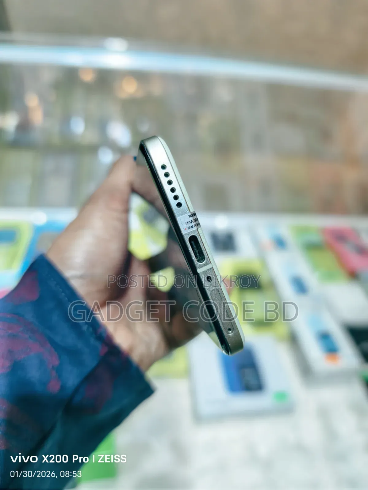 Xiaomi Civi 4 Pro ২৫৬ জিবি সবুজ