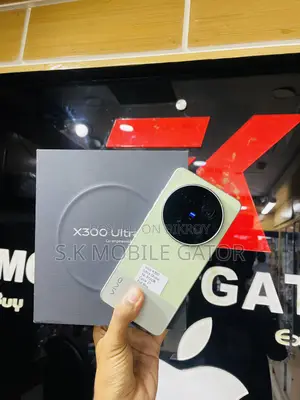 Vivo X300 Ultra 512 GB Green
