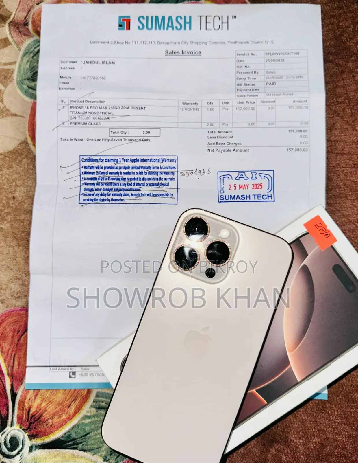 Apple iPhone 16 Pro Max 256 GB Gold