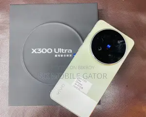 Vivo X300 Ultra 512 GB Green