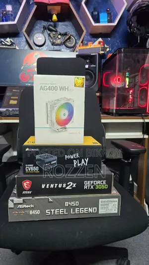 ডেস্কটপ কম্পিউটার MSI মডেল ৩২ জিবি AMD Ryzen 5 এসএসডি ৩২ জিবি