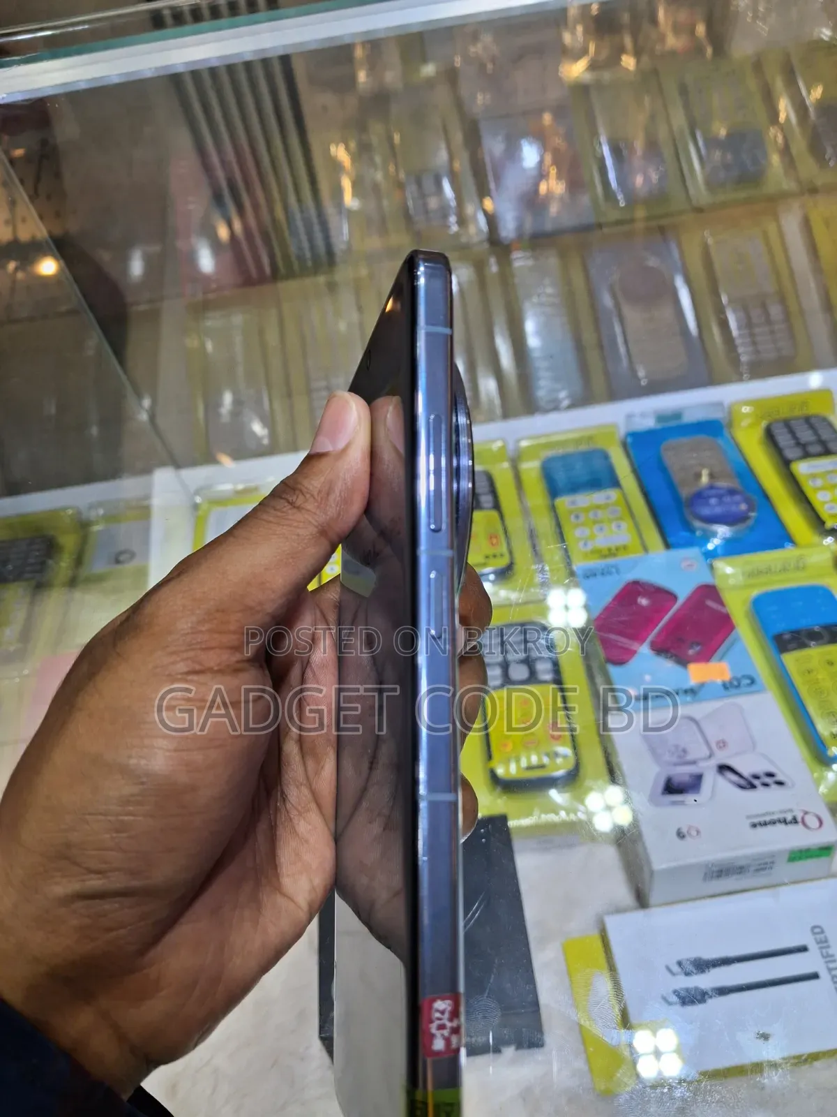Vivo X200 Pro 256 GB Blue