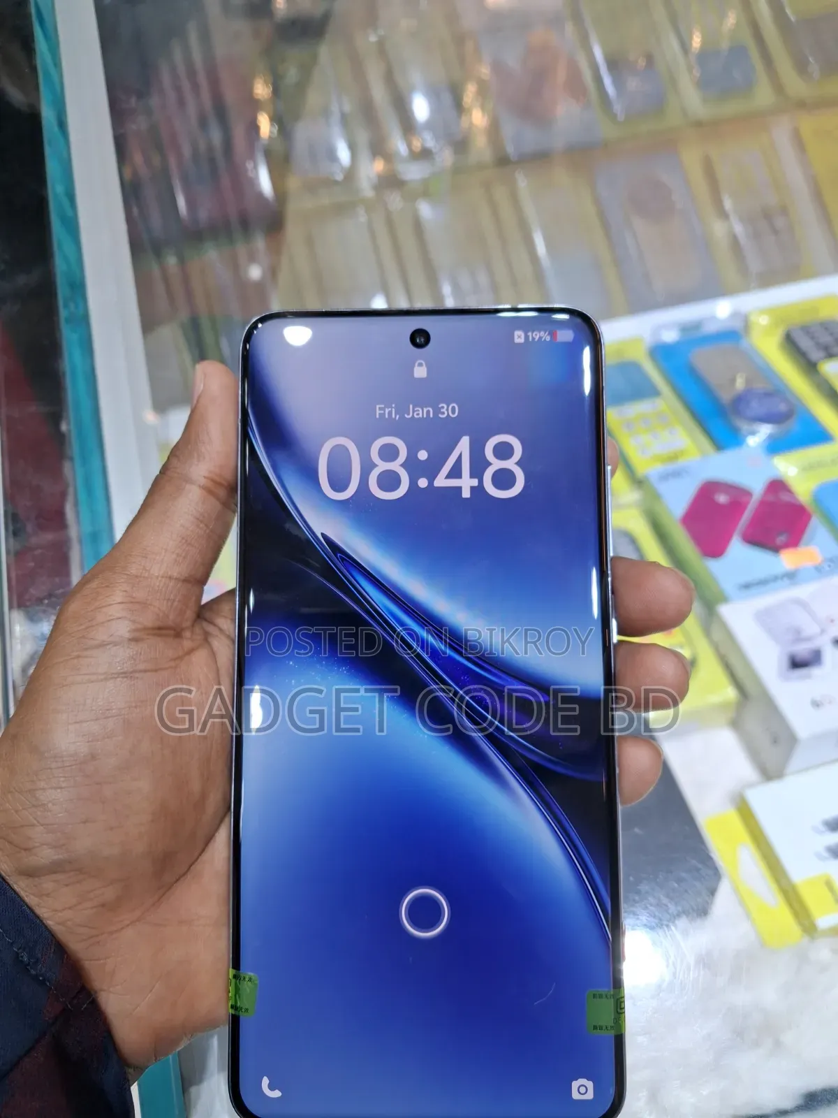 Vivo X200 Pro 256 GB Blue