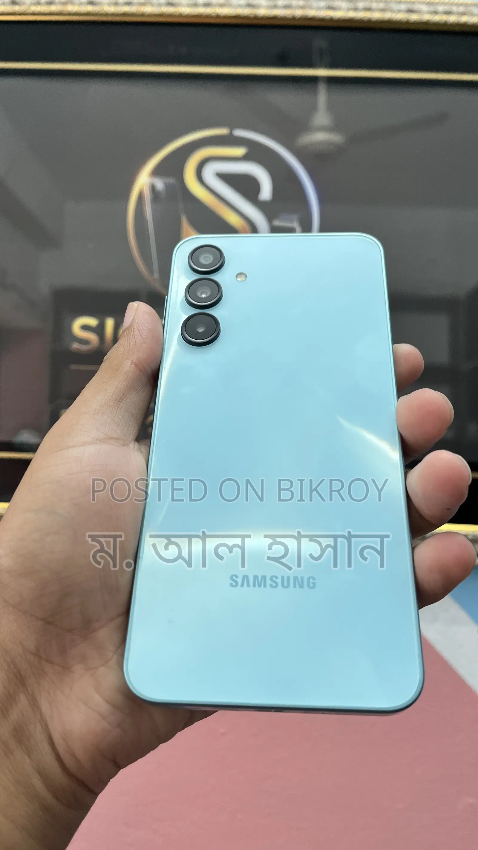 স্যামসাং গ্যালাক্সি এ১৬ ৫জি ২৫৬ জিবি ব্লু