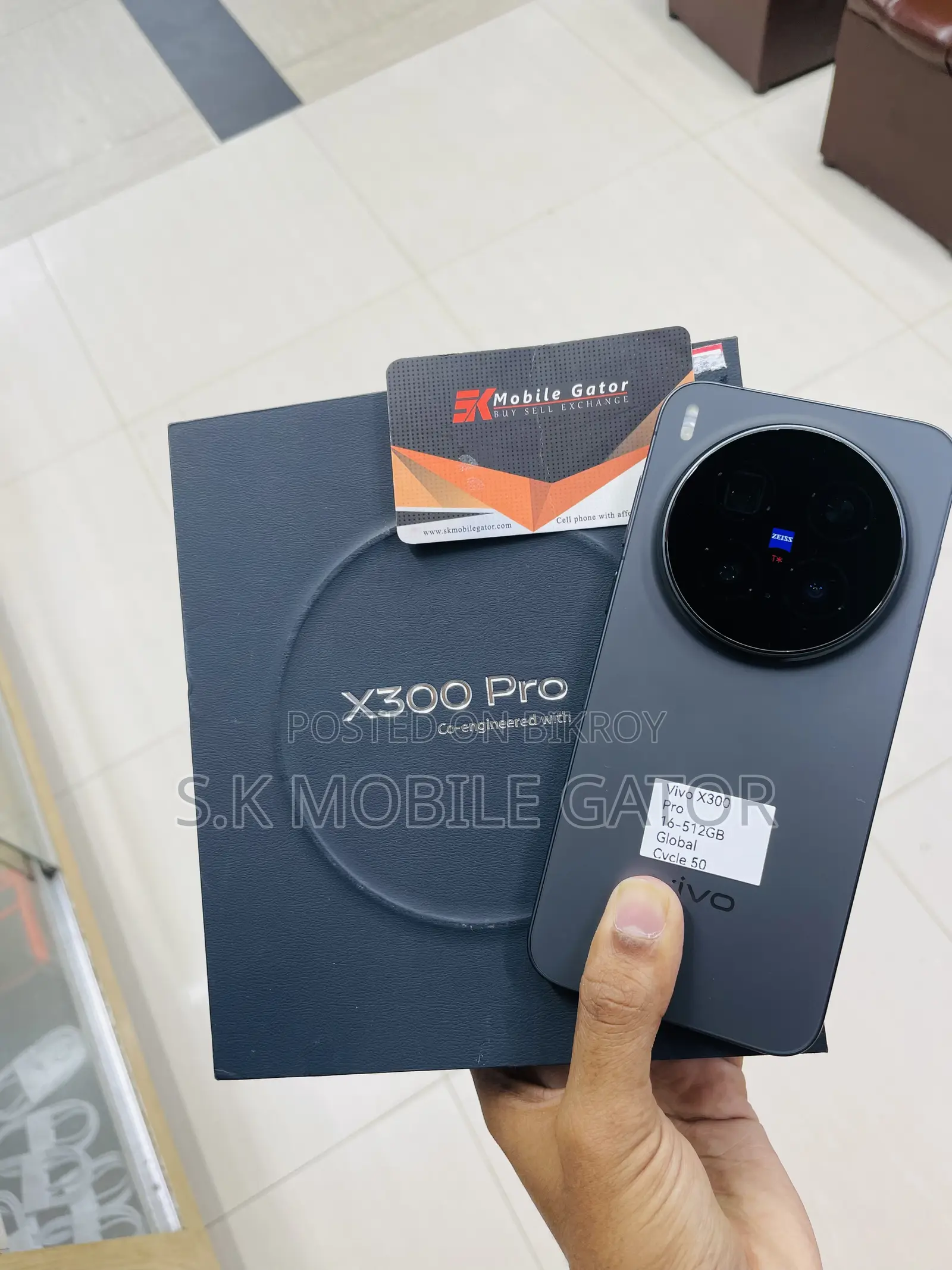 ভিভো এক্স৩০০ প্রো ৫১২ জিবি ব্ল্যাক
