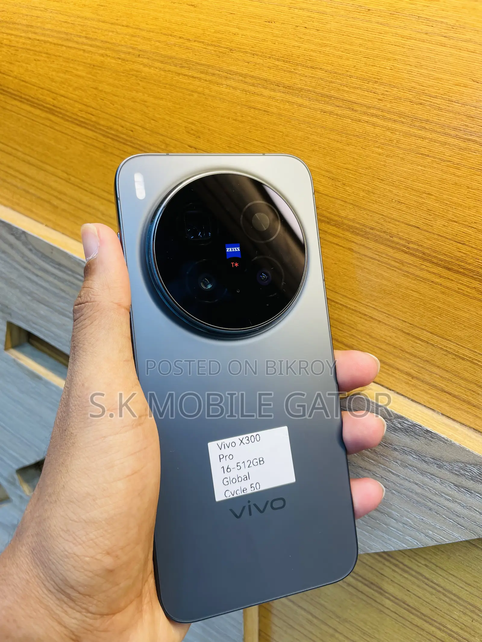 ভিভো এক্স৩০০ প্রো ৫১২ জিবি ব্ল্যাক