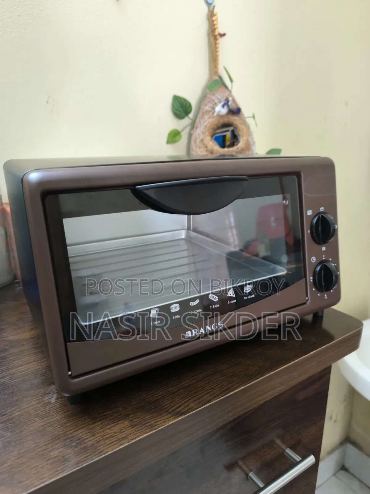 ব্র্যান্ড নিউ র‍্যাংস মাইক্রো ওভেন