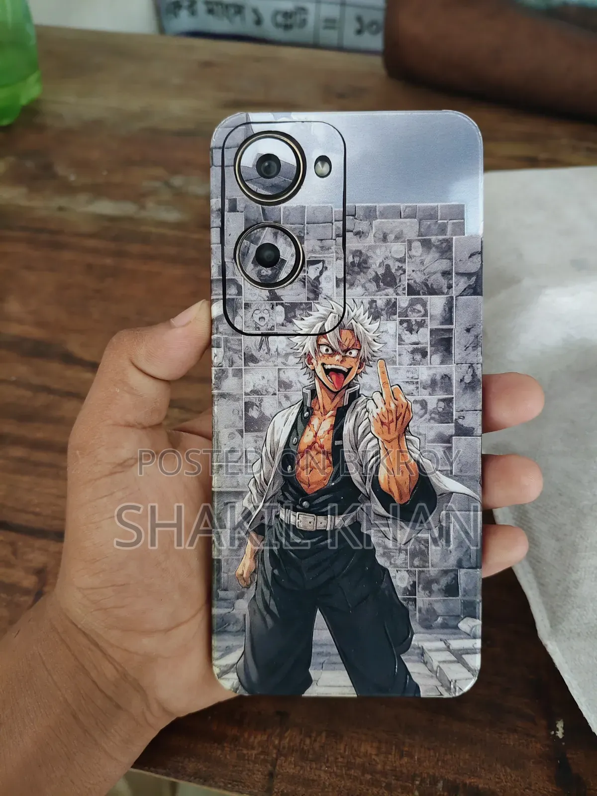 Vivo Y18 128 GB
