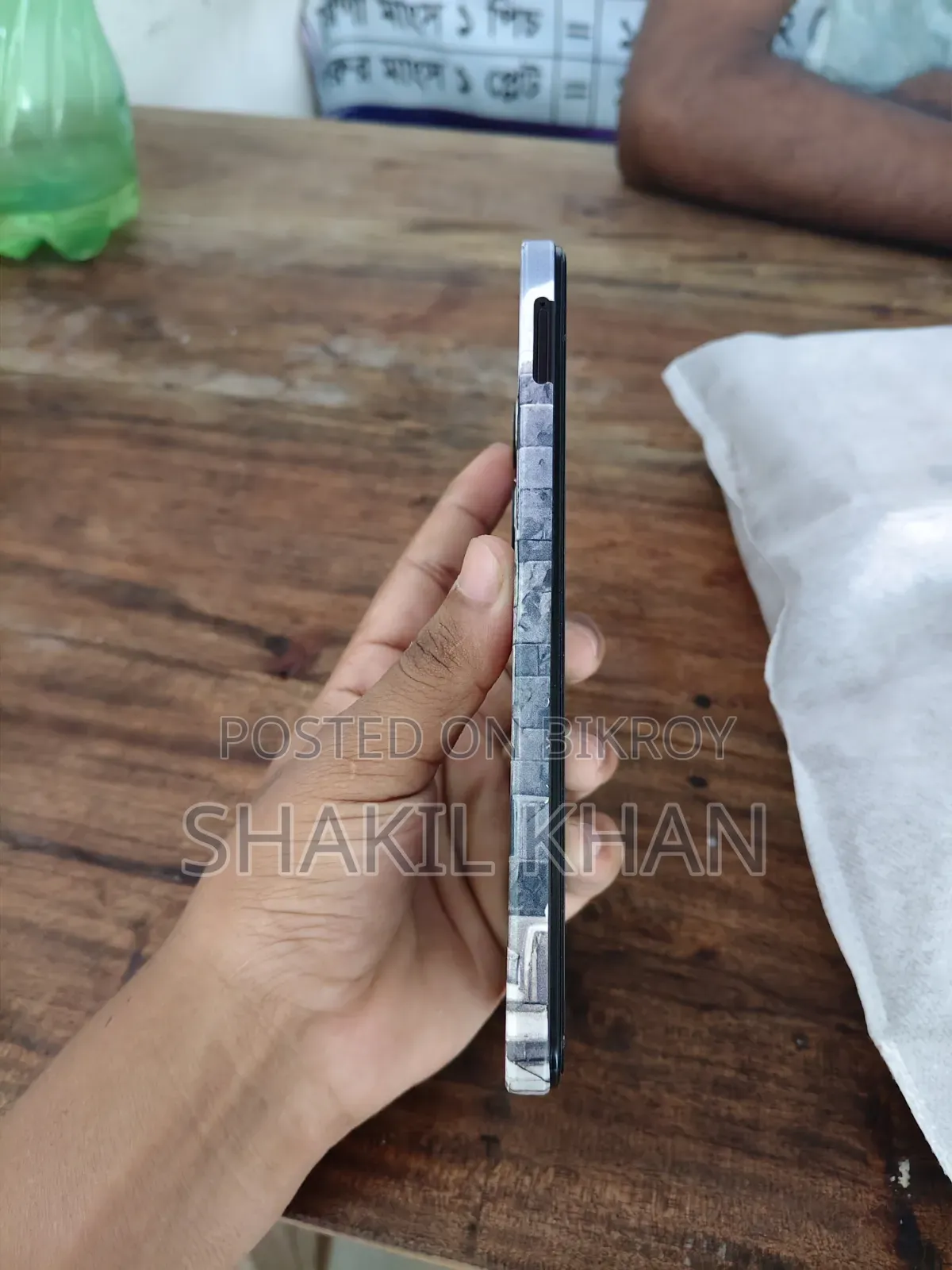 Vivo Y18 128 GB