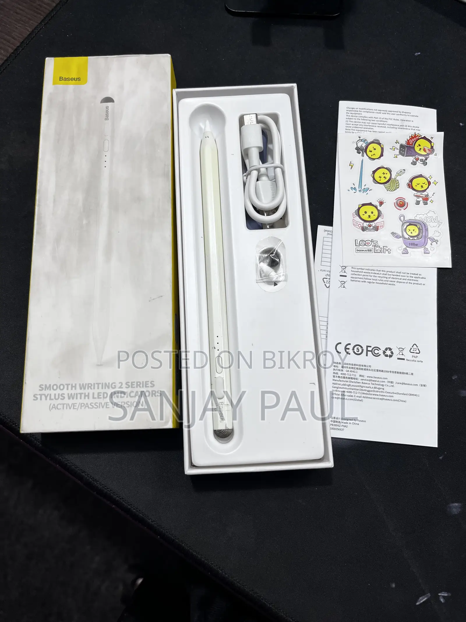 Baseus Smooth Writing 2 Series Pencil for iPad