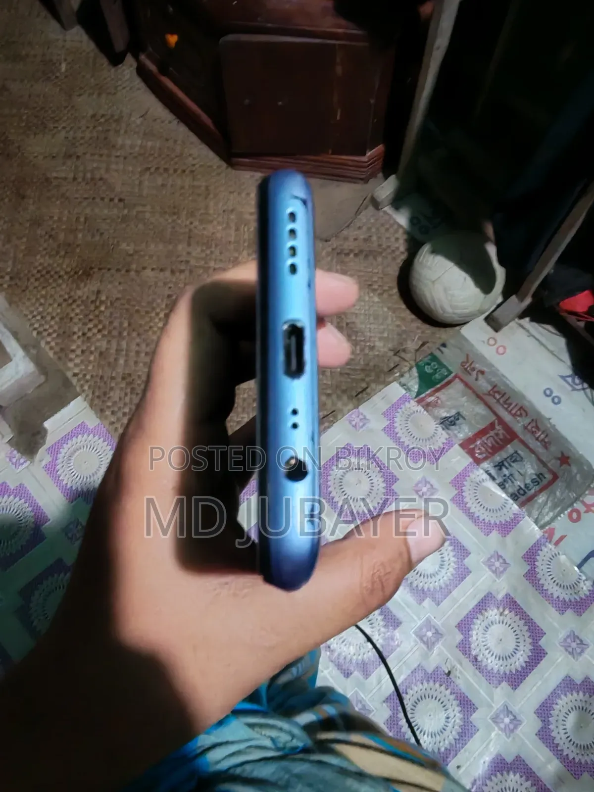 Realme C25s 128 GB