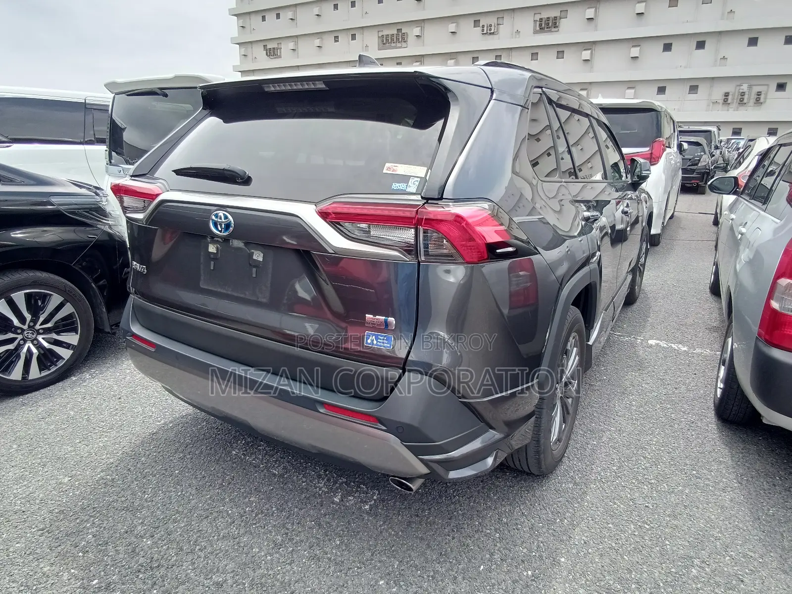 Toyota RAV4 Hybrid 2023 Gray