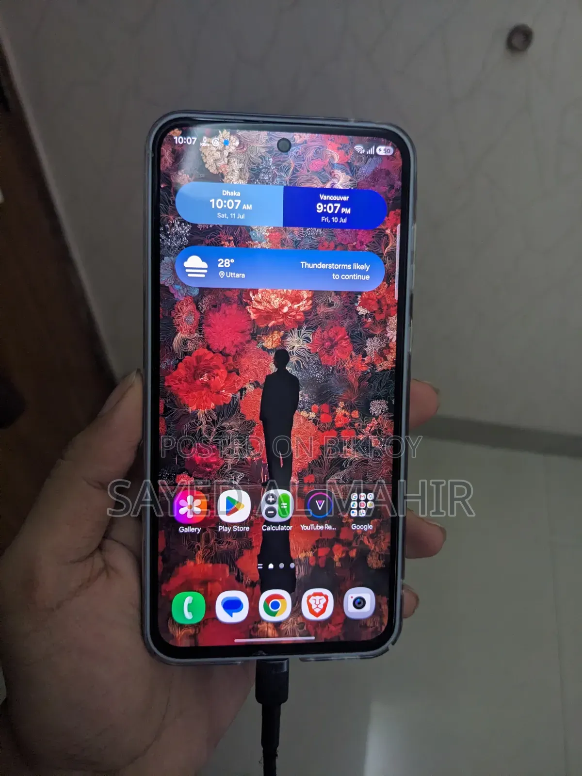 Samsung Galaxy A35 128 GB White