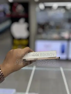 অ্যাপল আইফোন ১৬ প্রো ম্যাক্স ২৫৬ জিবি গোল্ড