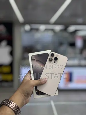 অ্যাপল আইফোন ১৬ প্রো ম্যাক্স ২৫৬ জিবি গোল্ড