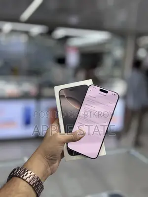 অ্যাপল আইফোন ১৬ প্রো ম্যাক্স ২৫৬ জিবি গোল্ড