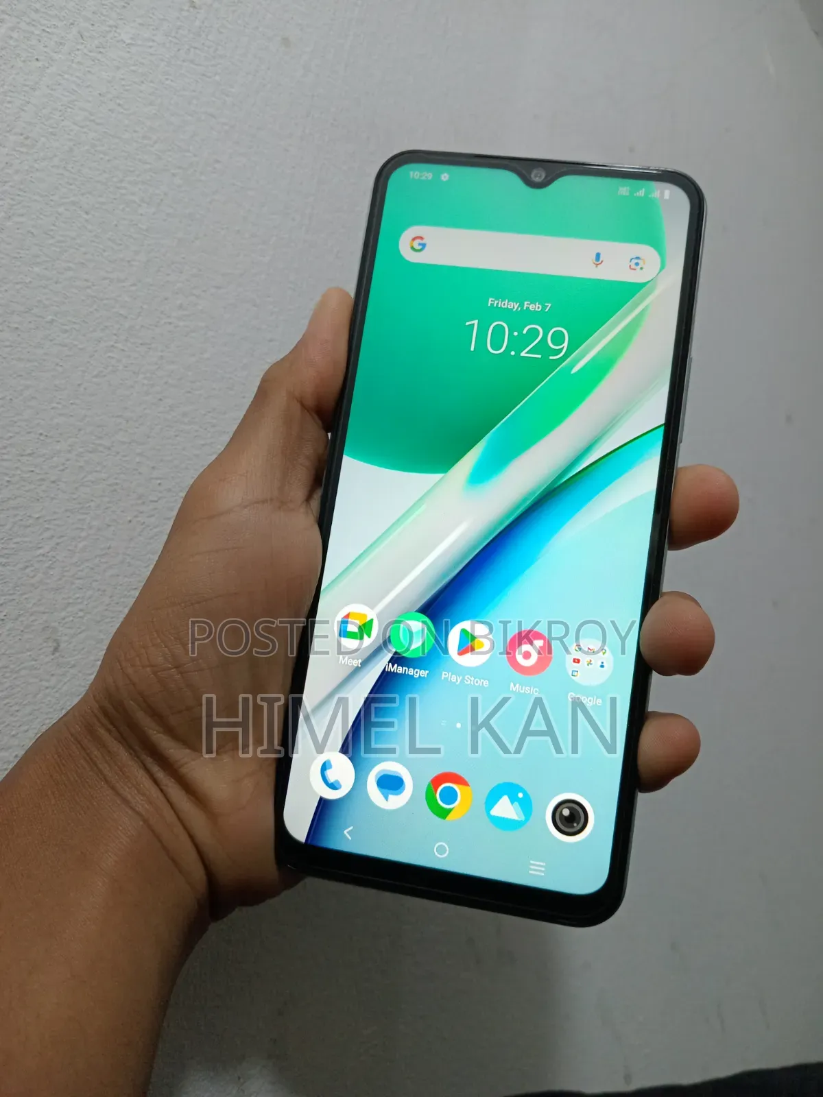 Vivo Y17s 128 GB