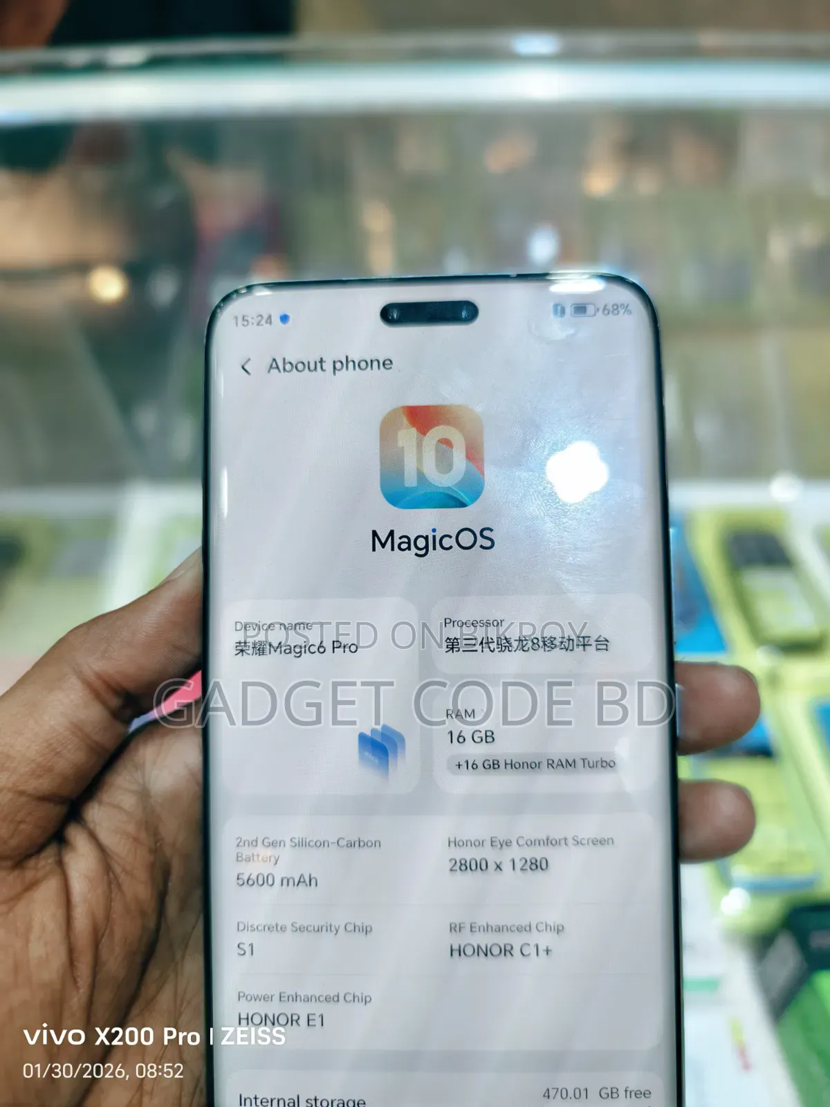 Honor Magic6 Pro 512 GB