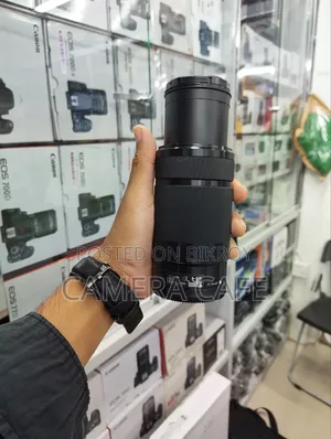 Sony 55/210mm Lens