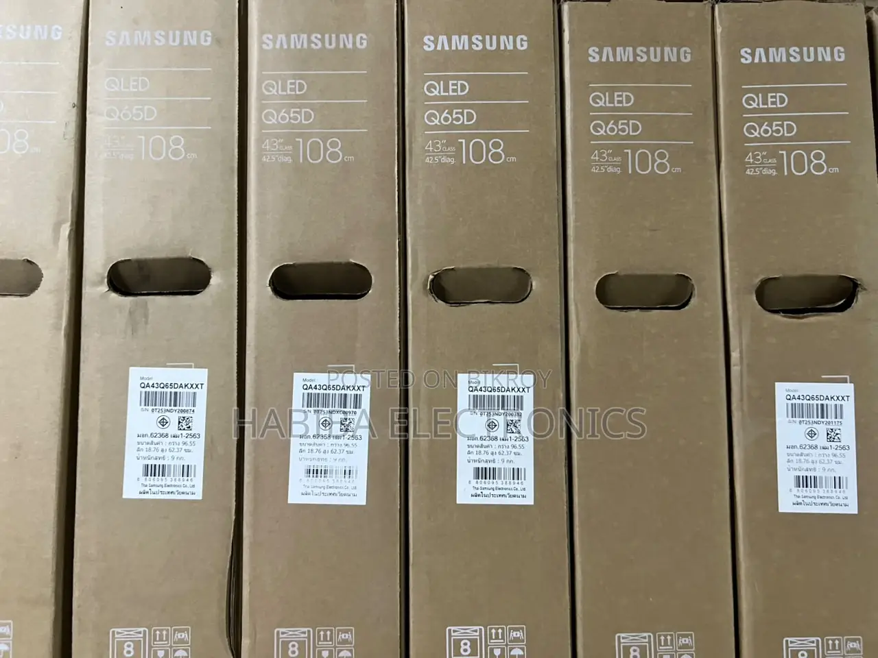 Samsung 43" Q65d Uhd Smart Qled Tv
