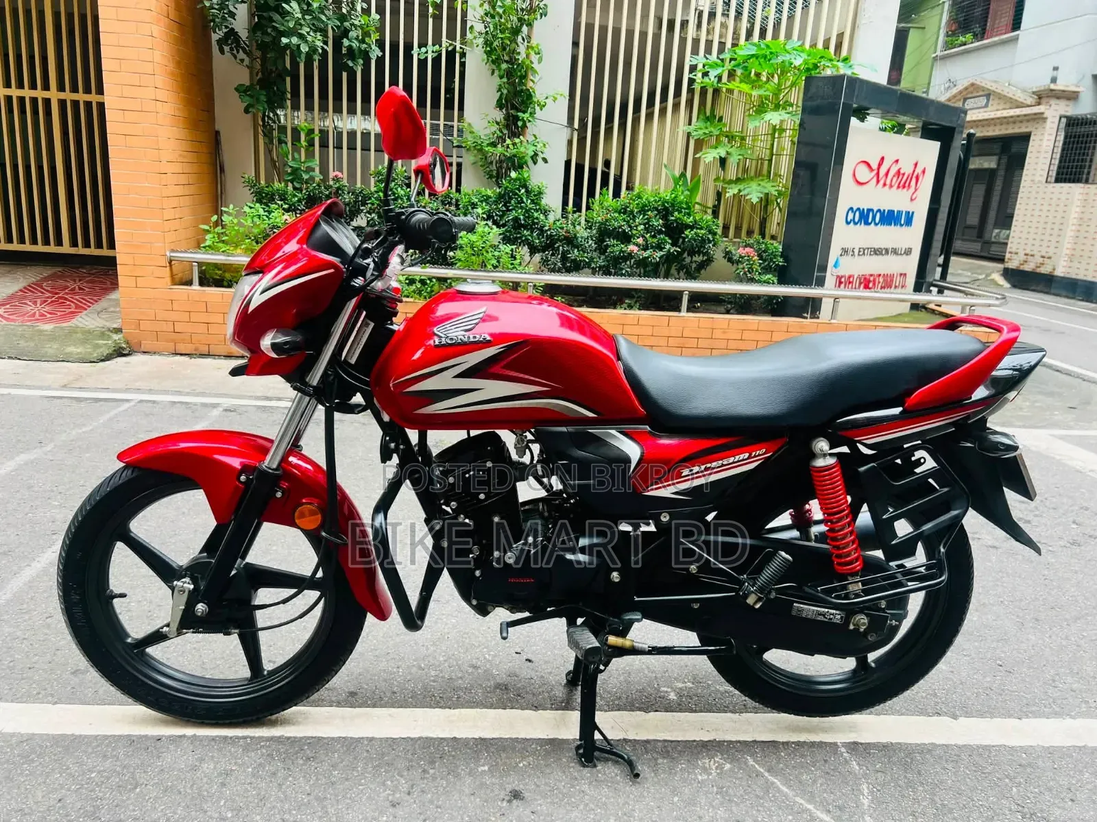 Honda 2024 Red