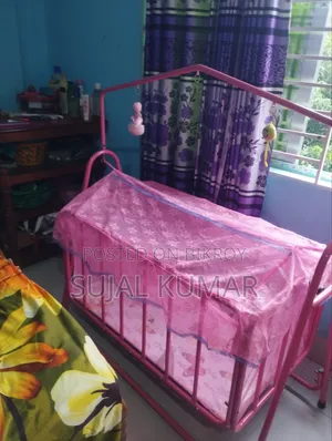 A cradle will be sold