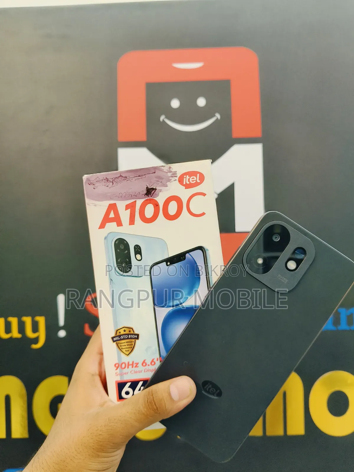 Itel A100C 64 GB Black