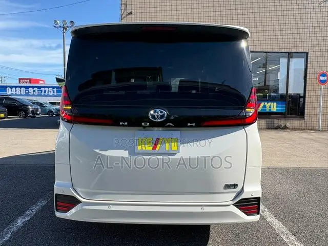 Toyota Noah 2022 Pearl