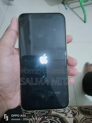 Apple iPhone 11 128 GB Yellow