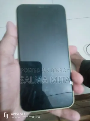 Apple iPhone 11 128 GB Yellow