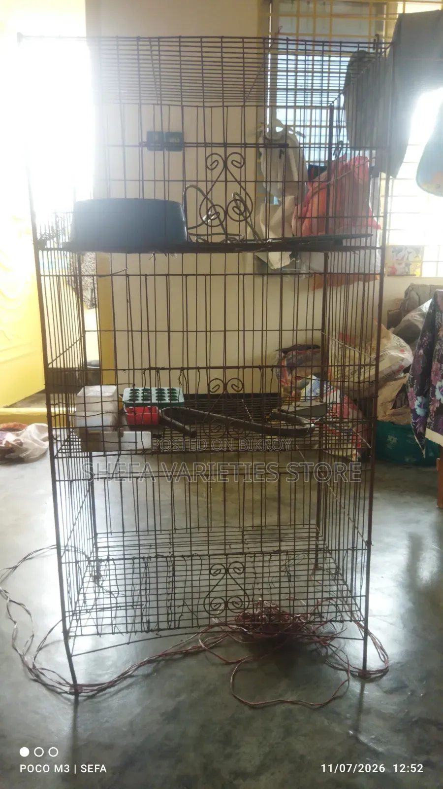 মুরগী ও পাখির খাচা